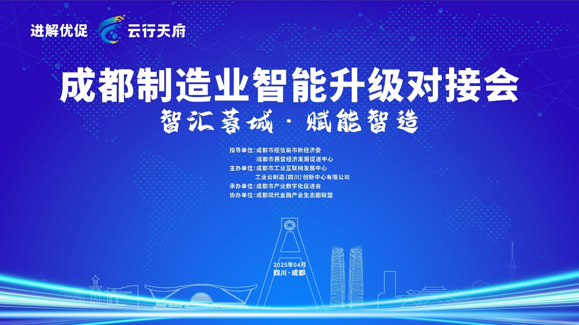 德耀矿用链条